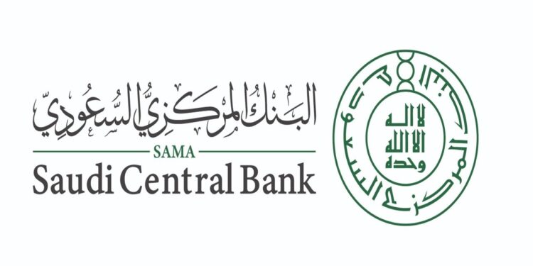 طريقة تقديم شكوى ضد بنك أو شركة تأمين أو شركة تمويل بطريقة قانونية