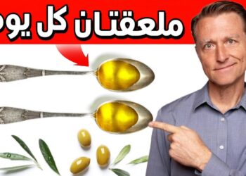 الزيوت التي لا غنى عنها لكبار السن