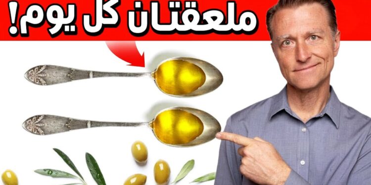 الزيوت التي لا غنى عنها لكبار السن 1 الزيوت التي لا غنى عنها لكبار السن