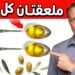 الزيوت التي لا غنى عنها لكبار السن