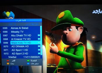 تردد قناة ماجد 2025 لمتابعة أفضل البرامج