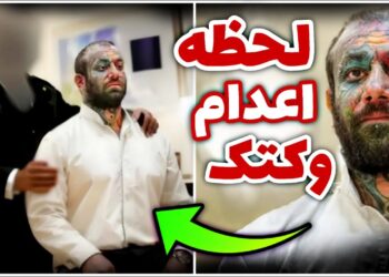 حقيقة إعدام مغني الراب «تاتالو» بتهمة إهانة الرسول الأخبار الكاملة