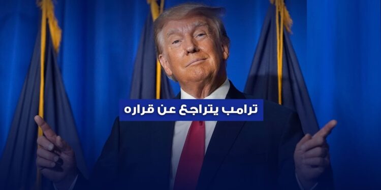 منصة تيك توك تشكر ترامب بعد قرار رفع الإيقاف وإعادة العمل في أمريكا