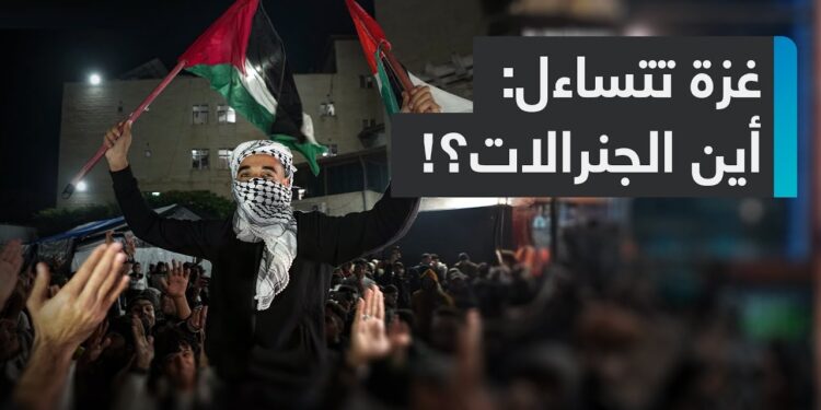 غزة والصمود مشهد العودة الذي يعكس مقاومة الاحتلال والتهجير 1 غزة والصمود مشهد العودة الذي يعكس مقاومة الاحتلال والتهجير