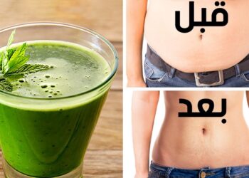 كيفية إزالة الكرش وحرق الدهون بسرعة عند النساء