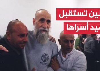 عميد أسرى جنين يخرج من سجون الاحتلال بعد 38 عامًا (صور)