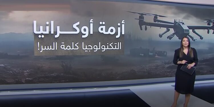 التكنولوجيا في خدمة الحروب الإجرامية الواقع والمخاطر 1 التكنولوجيا في خدمة الحروب الإجرامية الواقع والمخاطر