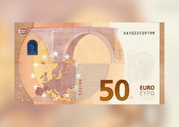 سعر اليورو اليوم مقابل الجنيه في البنوك المصرية الإثنين 13 يناير 2025