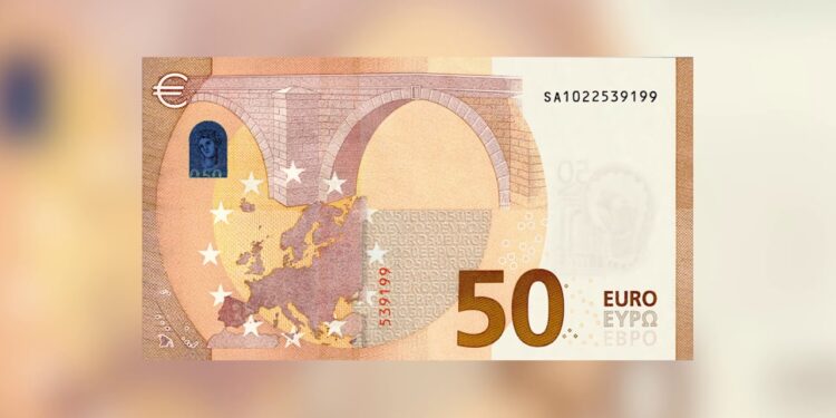 سعر اليورو اليوم مقابل الجنيه في البنوك المصرية الإثنين 13 يناير 2025