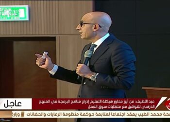 هل حددت وزارة التربية والتعليم آخر موعد للتقديم لامتحانات الثانوية العامة؟