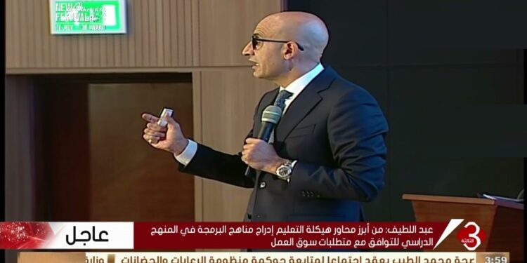 هل حددت وزارة التربية والتعليم آخر موعد للتقديم لامتحانات الثانوية العامة؟ 1 هل حددت وزارة التربية والتعليم آخر موعد للتقديم لامتحانات الثانوية العامة؟