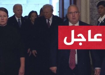 تنصيب ترامب رئيسًا للولايات المتحدة الأمريكية في حفل رسميا