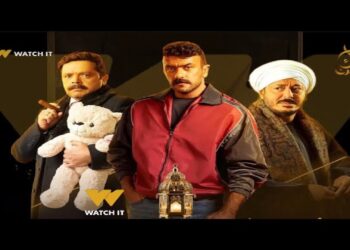 منصة WATCH IT تكشف عن أسماء شخصيات أبطال مسلسلات رمضان 2025