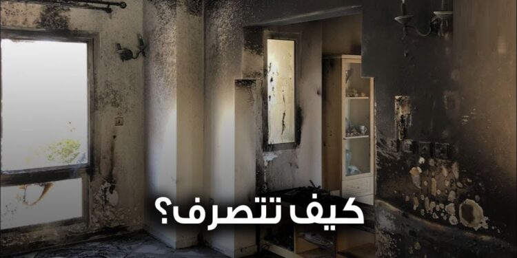 أفضل الطرق لحماية نفسك من حرائق الماس الكهربائي