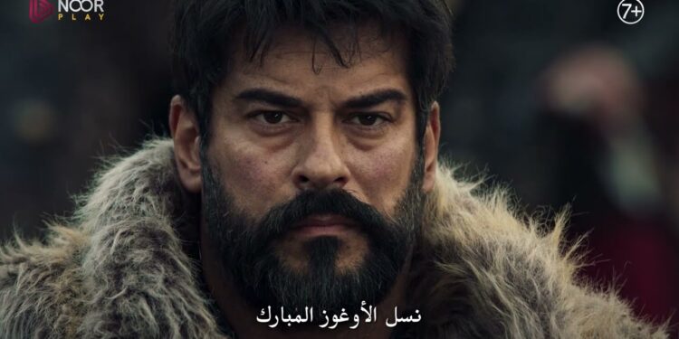 مسلسل المؤسس عثمان الحلقة 178 عبر قناة ATV 1 مسلسل المؤسس عثمان الحلقة 178 عبر قناة ATV