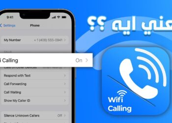 طريقة تفعيل مكالمات الواي فاي على هاتفك المحمول بخطوات سريعة ومباشرة