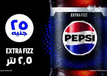 بيبسي تعلن عن زيادة أسعار مشروبات "فيروز" و"بيريل" في الأسواق الشهر المقبل