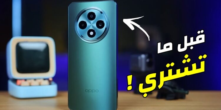 Oppo Reno 12 F حماية ضد الكسر والمياه بتكنولوجيا AI وسعر مغري