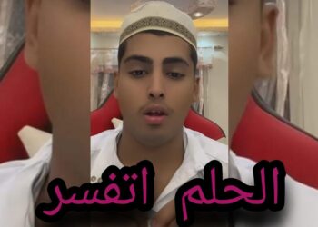 كروان مشاكل يُحكم عليه بالحبس 6 أشهر في قضية الفيديوهات المسيئة للمطبخ