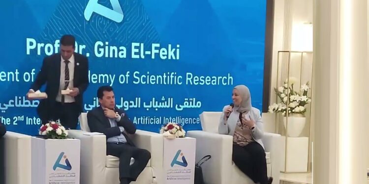 وزير الثقافة يشرح كيفية تخطي المبدعين لقلقهم من الذكاء الاصطناعي 1 وزير الثقافة يشرح كيفية تخطي المبدعين لقلقهم من الذكاء الاصطناعي