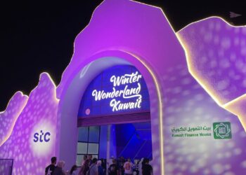 رابط حجز تذاكر ونترلاند الكويت وسعر التذاكر 2025