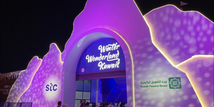 رابط حجز تذاكر ونترلاند الكويت وسعر التذاكر 2025