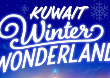 حجز تذاكر ونترلاند الكويت رابط التذاكر الرسمي www.winterland.kw