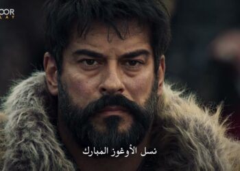 مسلسل قيامة عثمان الحلقة 178 الآن بجودة عالية على قناة ATV