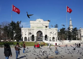 حسومات الجامعات التركية