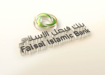 قرض السيارة من بنك فيصل الإسلامي 2025 الإجراءات والشروط بالتفصيل