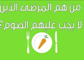 تحذيرات طبية: أستاذ أمراض كبد يوضح من هم المرضى الممنوعين من الصوم