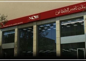 خدمة عملاء بنك ناصر 2025 جميع أرقام الاتصال لدعم العملاء