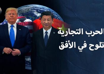 مصر في موقع استراتيجي للاستفادة من الحرب التجارية العالمية