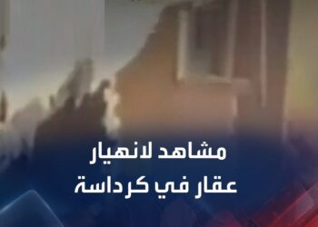 وزيرة التضامن توجه بصرف تعويضات عاجلة للمتضررين من انهيار عقار كرداسة