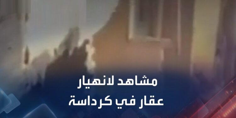 وزيرة التضامن توجه بصرف تعويضات عاجلة للمتضررين من انهيار عقار كرداسة 1 وزيرة التضامن توجه بصرف تعويضات عاجلة للمتضررين من انهيار عقار كرداسة