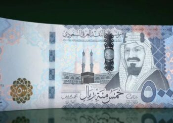 أسعار الريال السعودي مقابل الجنيه المصري اليوم الإثنين في البنوك