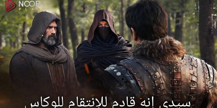 قيامة عثمان الحلقة 181 على قناة ATV تردد القناة وموعد العرض 1 قيامة عثمان الحلقة 181 على قناة ATV تردد القناة وموعد العرض