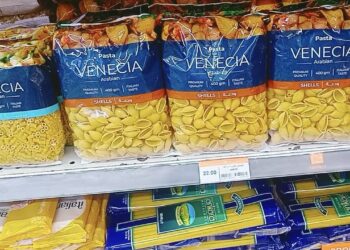 سعر المكرونة في الأسواق المصرية اليوم الجمعة 1 فبراير 2025