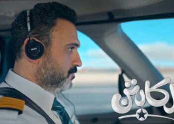 رمضان 2025 يشهد تعاونًا جديدًا بين أيمن الشايب وأكرم حسني في مسلسل مميز