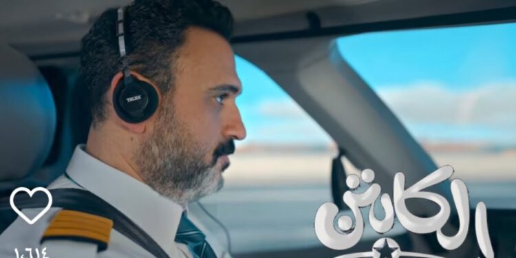 رمضان 2025 يشهد تعاونًا جديدًا بين أيمن الشايب وأكرم حسني في مسلسل مميز