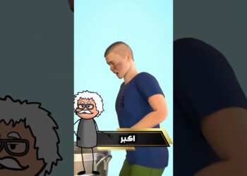 طريقة النجاة من الاختناق بمفردك فيديو يوضح الخطوات