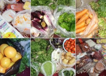 أسعار ياميش رمضان 2025 في منافذ وزارة الزراعة مع خصومات مميزة