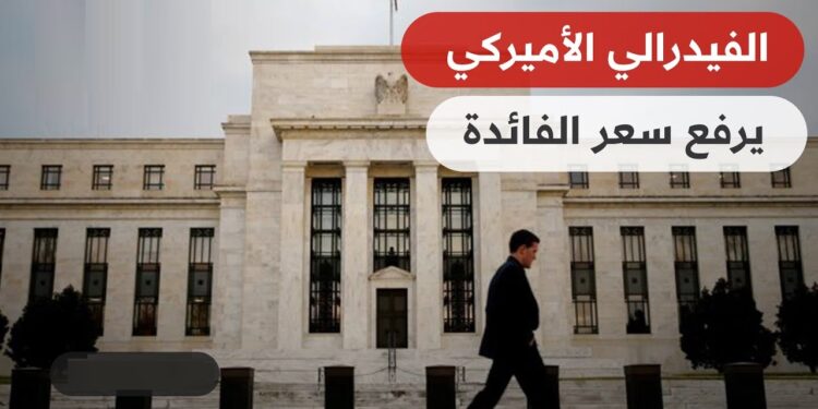 ماسك ينال حق الوصول لنظام الدفع الفيدرالي لمتابعة وتقييد الإنفاق الحكومي