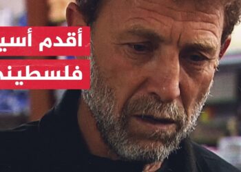 قصة نائل البرغوثي أقدم أسير في العالم بعد 45 عامًا في سجون الاحتلال