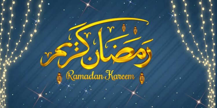 عبارات تهنئة بشهر رمضان 2025
