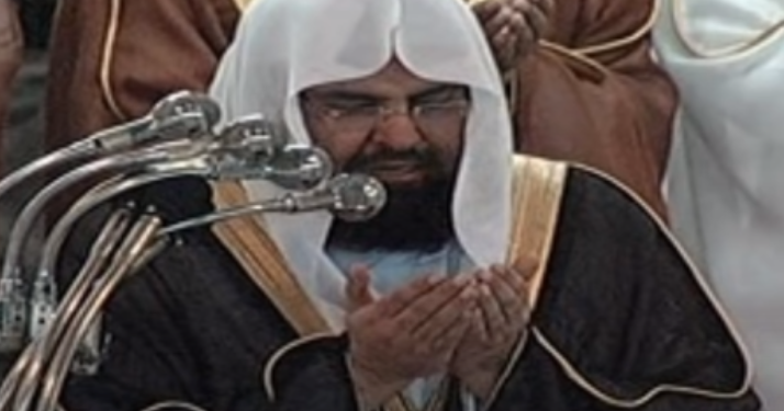 دعاء التراويح السديس مكتوب بكامل الكلمات والطريقة الصحيحة