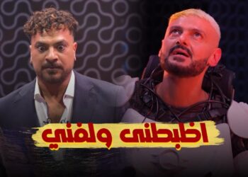 رامز ايلون مصر الحلقة 11 حلقة مصطفى ابو سريع خوف وكوميديا الراجل الاصفر ?