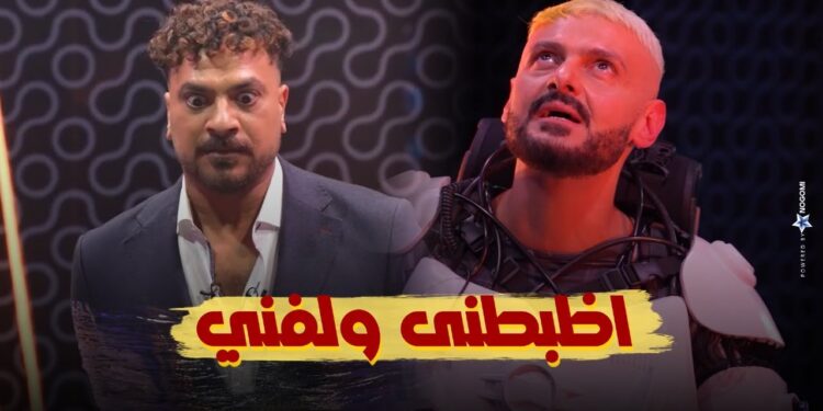 رامز ايلون مصر الحلقة 11 حلقة مصطفى ابو سريع خوف وكوميديا الراجل الاصفر ?