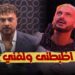 رامز ايلون مصر الحلقة 11 حلقة مصطفى ابو سريع خوف وكوميديا الراجل الاصفر ?