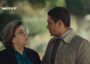 مسلسل قلبي ومفتاحه الـحـلقة الأولى أسر ياسين ومي عز الدين يقدمان قصة حب جديدة